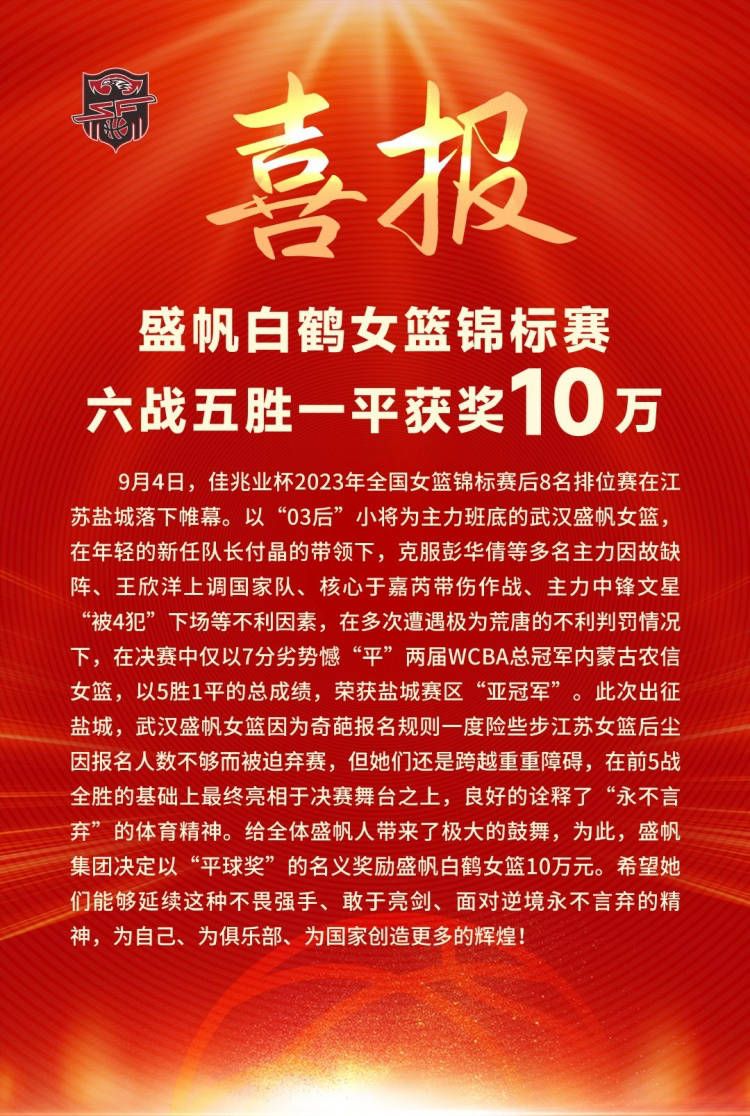 斯凯勒·塞缪尔斯、西耶娜·盖尔利、塞尔吉奥·佩里斯·门切塔等好莱坞知名演员将会加盟出演